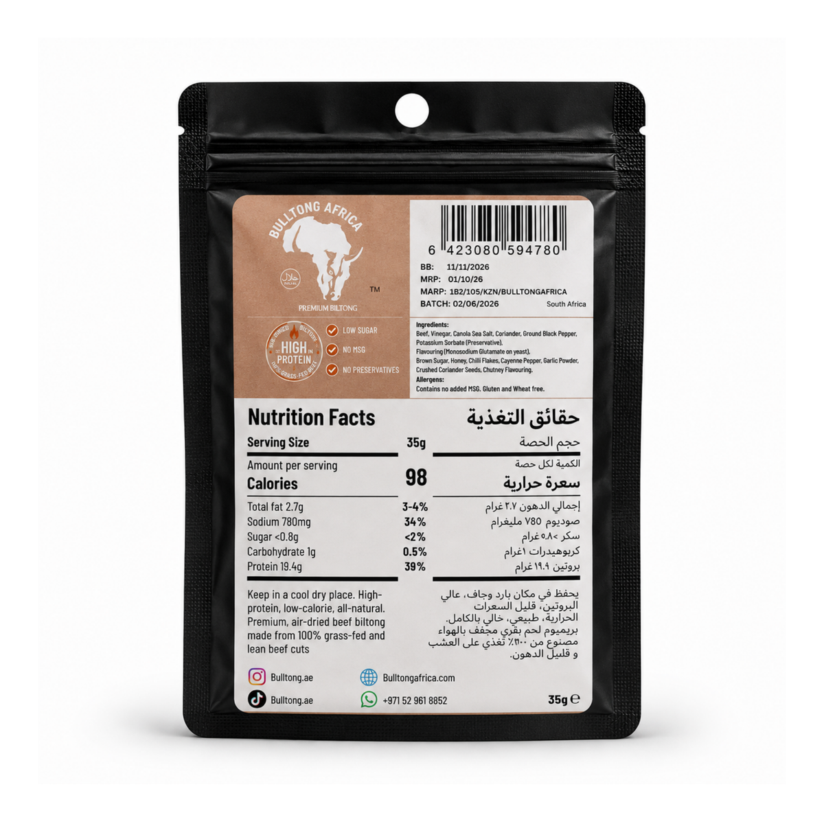 Back of the 35g BulltongAfrica pack showing the full ingredient list and nutrition panel