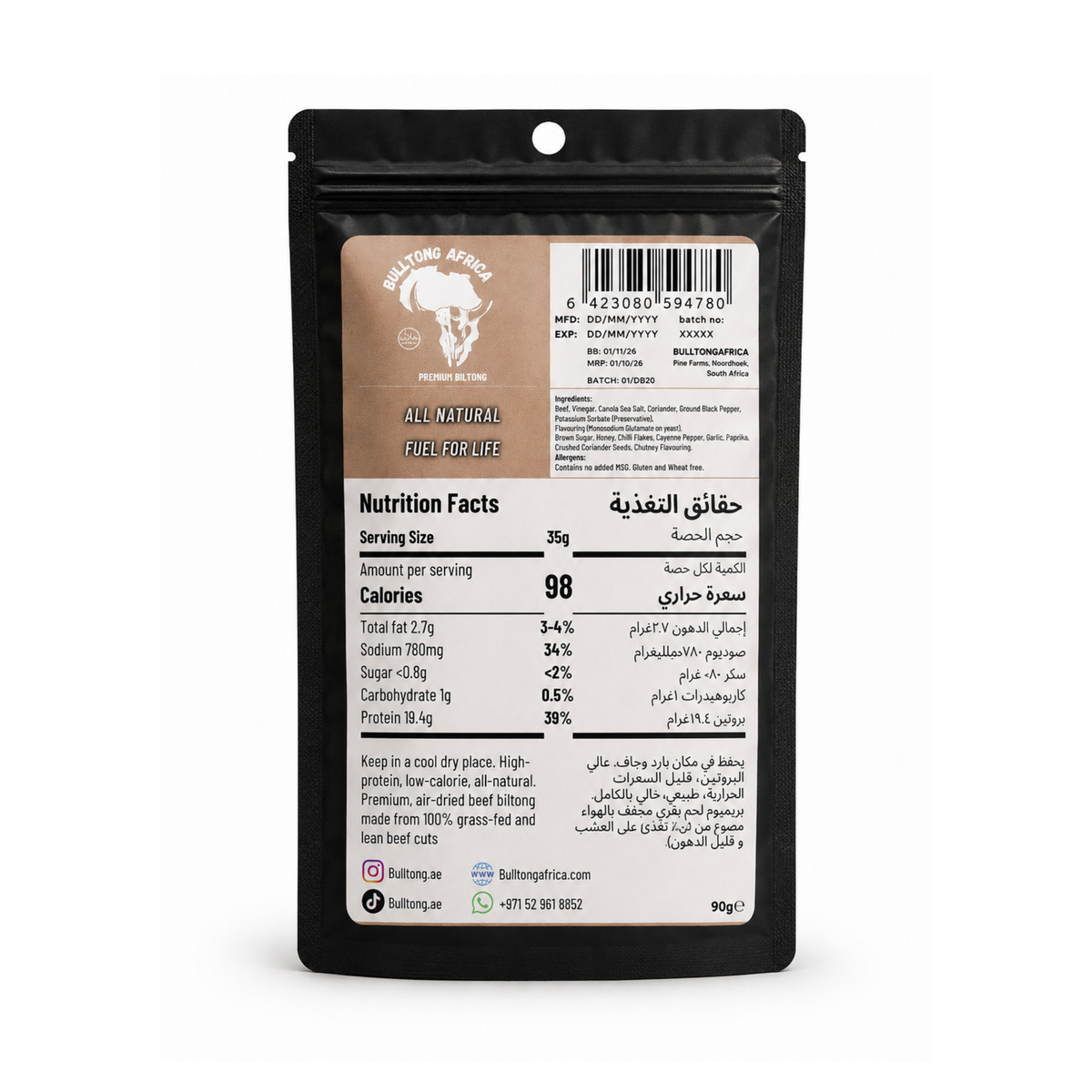 Back of the 90g BulltongAfrica pack showing the full ingredient list and nutrition panel
